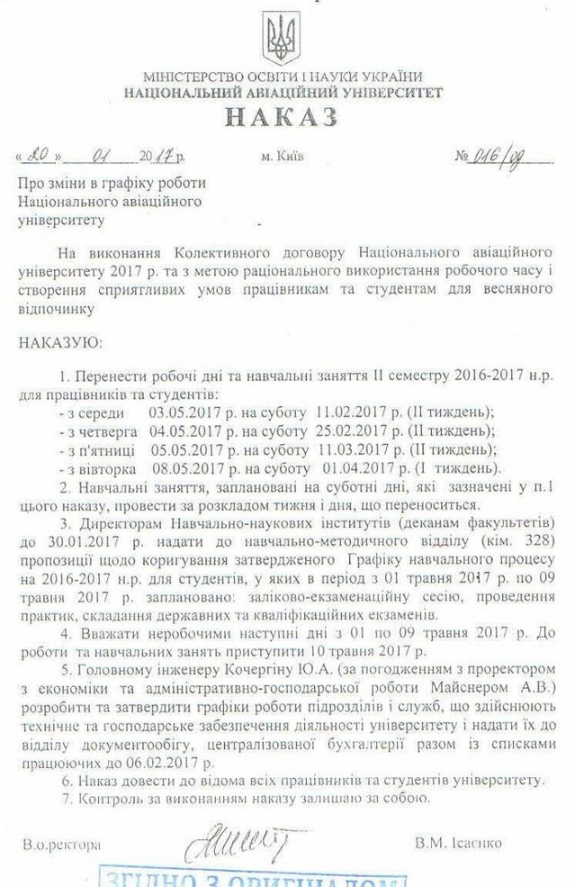 may