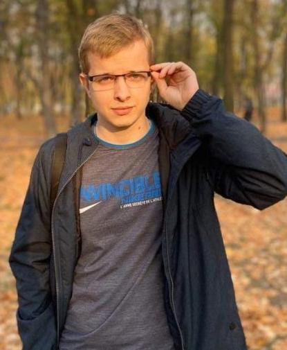 Бедя Андрій