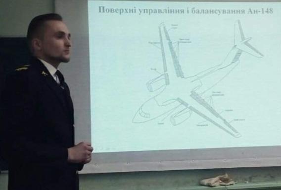 Фандалюк Олександр